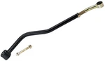 Jks Manufacturing Jksogs126 Adjustable Trackbar. Fixed Price $240.33.