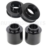 For 2009-2010 Dodge Ram 1500 2wd 3" Front + Rear Leveling Lift Kit Black. Fixed Price $68.71.