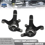 3" Front Lift Spindles Suspension Level Kit For Chevrolet 1999-2007 1500 Gmc 2wd. Fixed Price $120.78.