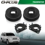2.5" Front + 2" Rear Leveling Lift Kit Fits 2002-2007 Jeep Liberty Kj 2wd 4wd. Fixed Price $84.40.