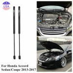 2pcs Front Hood Bonnet Lift Support Gas Struts For Honda Accord 2013-2017. Fixed Price $19.99.