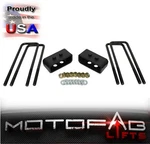 2" Rear Leveling Lift Kit For 2004-2020 Ford F150 2wd 4wd Made In The Usa. Fixed Price $62.99.