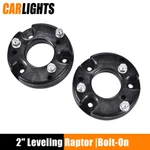 Fit For Truck 2009-2022 Ford F-150 2wd/4wd 2" Molded Bolt Front Leveling Kit. Fixed Price $24.26.