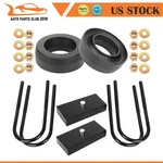 2" Front + 1" Rear Leveling Lift Kit For Dodge Ram 1500 2003-08 2500 3500. Fixed Price $81.83.