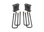 Readylift 26-5850 For 07-21 Toyota Tundra Rwd/4wd 5" Block Kit. Fixed Price $249.95.