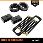 Leveling Lift Kit 3" Front & 2" Rear For Dodge Ram 1500 2500 3500 Rwd 4x2 Only. Fixed Price $77.80.