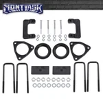 Fit For 2007-2018 Silverado /gmc Sierra 1500 Pu 2.5 Inch Leveling Lift Kit. Fixed Price $58.46.
