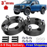 3 Inch Fits 2004-2022 Ford F-150 2wd 4wd Spacers Front Leveling Lift Kit. Fixed Price $50.26.
