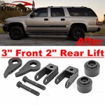Full Lift Kit Front 3" Rear 2" For Gmc Yukon Chevy Suburban Tahoe 02-03 04 05 06. Fixed Price $61.09.