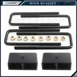 1"/ 2"/ 3" Rear Leveling Lift Kit For 1999-2024 Chevy Silverado 1500 Sierra. Fixed Price $48.99.