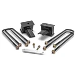 Readylift 4" Tall Rear Block Kit W/2pc Drive Shaft 2017-25 Ford F250 4wd +2". Fixed Price $189.95.