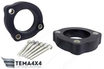Tema4x4 30mm Rear Strut Spacers For Toyota Corolla Sprinter Carib Lift Kit. Fixed Price $85.00.