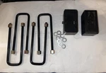 Toyota Tundra 99-21 2 In. Rear Lift Block Kit (2wd, 4wd). Fixed Price $50.00.