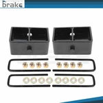 3" Rear Blocks Leveling Lift Kit + U Bolts Fits Toyota Tundra 1999-2019 2wd 4wd. Fixed Price $51.42.