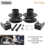 Front 3" Lift Leveling Kit W/ Extender Shock For Ford Super Duty F350 F250 4wd. Fixed Price $67.88.