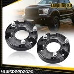 2" Molded Bolt Front Leveling Kit Fit For Truck 2009-22 Ford F-150 Pickup. Fixed Price $24.26.