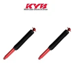 Kyb Monomax Kit - 2 Rear Suspension Shocks For 1997-2006 Jeep Wrangler. Fixed Price $241.05.