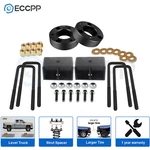 3" Front & Rear Leveling Lift Kit For Nissan Titan 2004-2023 2011 2012 2018. Fixed Price $75.95.