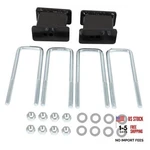4 Inch Rear Lift Blocks Kit With 9 In Ubolts 2007-2018 For Chevy 235mm. Fixed Price $80.99.