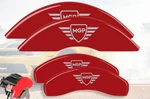 2005-2010 Scion Tc Front + Rear Red "mgp" Engraved Brake Disc Caliper Covers 4pc. Fixed Price $249.99.
