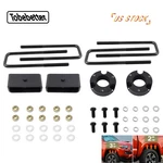 3" Front 2" Leveling Lift Rear Kit For Tacoma 2wd Toyota 4wd 4x4 6 Lug 2005-2023. Fixed Price $77.50.