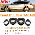 Steel Front 2"+rear 1.5" Lift Kit W/ Sway Bar Fits Subaru Outback 2015-1018 2019. Fixed Price $82.99.