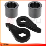 Front & Rear 3 Inch Leveling Lift Kit For Chevrolet Gmc Torsion Keys Suspension. Fixed Price $71.24.