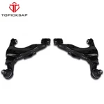 2x Front Lower Left Right Control Arms Ball Joints For 2005-2015 Toyota Tacoma. Fixed Price $187.86.