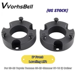 2" Front Leveling Lift Kit For 05-23 Toyota Tacoma 03-23 4runner 2wd 4wd Black. Fixed Price $36.80.