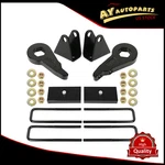 3" Front 1" Rear Leveling Lift Kit For 2001-2010 Chevy Sierra Silverado 1500hd. Fixed Price $90.60.