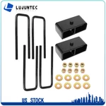 2" Rear Leveling Lift Kit For Chevy Gmc Silverado 1500hd 2500hd 3500hd 2001-2010. Fixed Price $49.39.