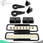 For 2001-2010 Silverado Sierra 2500 Hd Leveling Lift Kit 3" Front 2" Rear. Fixed Price $80.99.
