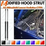 Hood Struts For Mitsubishi Lancer Evo 7 8 9 (ct9a) 2001-2007 Gas Lift Supports. Fixed Price $48.52.