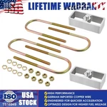 Universal 1" Drop With U-bolts & Hardware Leaf Spring Lowering Block Kit. Fixed Price $40.99.