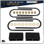 Rear 2" Lift Kit For 2003-2012 Dodge Ram 2500 3500 2wd Dakota 4wd. Fixed Price $52.92.