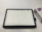 Carquest R88203 Engine Air Filter - 1986-1989 Honda Accord, 1985-1987 Prelude. Fixed Price $15.25.