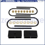 2" Rear Leveling Lift Kit Fits 2002-2008 Dodge Ram 1500 2005-2011 Dakota. Fixed Price $47.45.