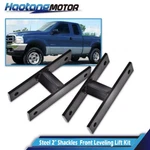 Fit For 99-04 Ford F-250 F-350 4wd 4x4 Steel 2" Shackles Front Leveling Lift Kit. Fixed Price $53.40.