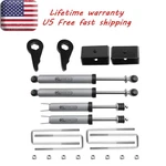 1"-3" Leveling Lift Kit For Gmc Sierra Chevy Silverado 1500 Classic 4wd 2007. Fixed Price $250.99.