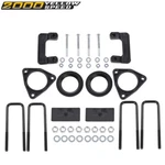 Fit For Silverado /gmc Sierra 1500 2007-2018 Pu 2.5 Inch Leveling Lift Kit. Fixed Price $78.79.