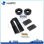 Leveling Lift Kit For Chevrolet Silverado 1500 2007-2020 3" Front 1" Rear. Fixed Price $74.09.