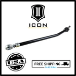 Icon Adjustable 2-7" Lift Trackbar Kit For 2017-2021 Ford F-250 F-350 Super Duty. Fixed Price $464.60.